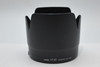 Pre-Owned - ET-87 Lens Hood For 70-200Mm F2.8 II