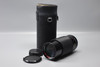 Pre-Owned - Albinar ADG MC Macro 80-200mm F/3.9 w/case, PK Mount