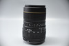 Pre-Owned - Quantaray multicoded 100-300mm f/4.5-6.7 LDO for Canon AF