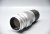 Pre-Owned - Leica 135mm (13.5CM) F/4.5 Hektor Chrome (1960) M Mount Lens, (Total made: 3000), SN:1719065