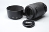 Pre-Owned - Nikon AF-S DX 55-200mm f/4-5.6G ED VR