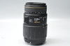 Pre-Owned - Sigma 70-300mm F4-5.6 APO Macro For Canon AF