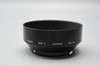 Pre-Owned - Nikon HS-1 Metal Hood for 50mm F/1.4