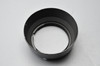 Pre-Owned - Nikkor F 50MM f/2 Lens Hood