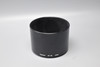 Pre-Owned - Canon BT-58 Lens Hood