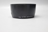 Pre-Owned - Canon ES-79II Lens Hood for EF 85mm f/1.2L, 80-200mm f/2.8L Lenses