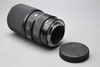 Pre-Owned - Sigma 105mm f/2.8 DG DN Macro for L-Mount