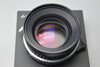 Pre-Owned - Rodenstock Sironar-N MC 210mm F/5.6 Copal 1