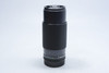 Pre-Owned - Vario-Dynar 80-200mm f/4 for rollei camera