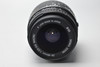 Pre-Owned - Nikon N65 w/Sigma 28-80mm F/3.5-5.6 Macro