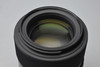 Pre-Owned - Tamron  SP 85mm f/1.8 Di VC USD Lens for Nikon F