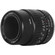 TTArtisan 40mm f/2.8 Macro Lens for Sony E APS-C Format