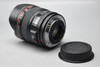 Pre-Owned - Canon EF 14MM F2.8L II USM