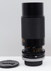 Pre-Owned - Tamron 80-210mm F/3.8-4 CF Tele Macro AI Adaptall 2 For Canon
