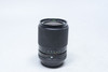 Pre-Owned - Seikanon MC 35-75mm f/3.5-4.8  for Canon FD