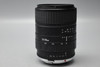 Pre-Owned - Sigma 70-210mm F/4-5.6 UC-II for Olympus MF