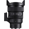 Sigma 15mm f/1.4 DG DN Art Lens (Leica L)