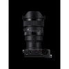 Sigma 15mm f/1.4 Fisheye DG DN Art Lens (Sony E)