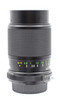 Pre-Owned -  Vivitar 70-150mm f/3.8 for Nikon N/AI