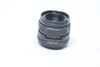 Pre-Owned - ZENIT HELIOS VALDAI 44M-4 58mm f2.0 M42 Swirly Bokeh!