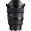 Sigma 15mm f/1.4 Fisheye DG DN Art Lens (Leica L) Full-Frame | f/1.4 to f/16