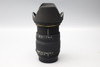 Pre-Owned - Sigma 18-50mm f/2.8 EX DC D For Nikon