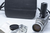 Pre-Owned - Noris 8000 SR Zoom Reflex Noristar 1:1,7/7,5-60 mm