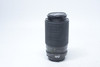 Pre-Owned - Quantaray Auto Zoom 80-200mm F3.8-4.5 AIS (Nikon)
