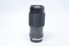 Pre-Owned - Vivitar 75-205mm f/3.5-4.5 MC for Minolta MD