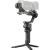 DJI RS 4 Gimbal Stabilizer Combo