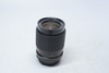Pre-Owned - Five star 35-75mm f/3.5-4.8 nikon