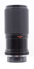 Pre-Owned - Five star 75-200mm f/4.5 Minolta