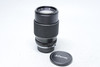 Pre-Owned - JCPenney Multi-coated Optics 135mm f/2.8 for minolta