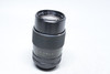 Pre-Owned - Albinar 135mm f2.8 for Canon FD