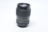 Pre-Owned - Albinar 135mm f2.8 for Canon FD