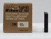 Nikon F3 Focusing Screen Type H1