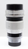 Pre-Owned - Juplen 135mm f2.8 preset telephoto lens M42 screw mount