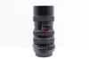 Pre-Owned -  Vivitar 70-150mm f/3.8 for Pentax K mount