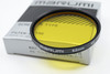 Marumi 52mm  Yellow (Y2)