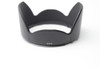 Pre Owned -  Tamron DA18 Lens Hood for 18-250mm & 18-270mm PZD Lenses