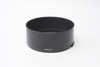 Pre-Owned - Minolta Lens Hood for Minolta MD 50-135mm F/3.5 lens (55mm diameter)