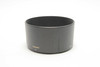Pre-Owned - Tamron 2B4FH Lens Hood for 70-300mm f/4.5-5.6 LD