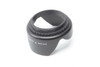 Pre-Owned - DC(II) 58mm Screw Mount Petal Shape Lens Hood