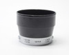 Pre-Owned - Leica Leitz Wetzlar Hood 12575N (silver)