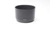 Pre-Owned - Sony ALC-SH144 Lens Hood