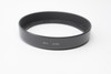 Pre-Owned - Tamron B1FH Lens Hood for 28-200mm f/3.8-5.6