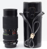 Pre-Owned - Quantaray 80-205mm f/4.5 for Nikon