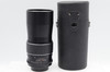 Pre-Owned - Mirage 200mm f/3.5 for screw mount