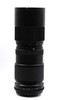 Pre-Owned - Vivitar Tele-Zoom 85-205mm f/3 8 for Minolta