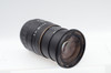 Pre-Owned - Quantaray 28-200mm F3.5-5.6 for Canon AF
